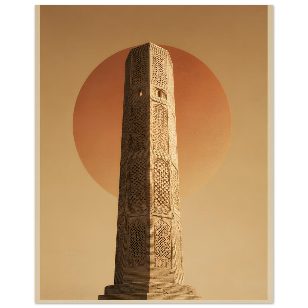 Plakat med Minaretten i Jam — en høj teglminaret med geometrisk murværk mod en rustrød solskive — produktvisning 2